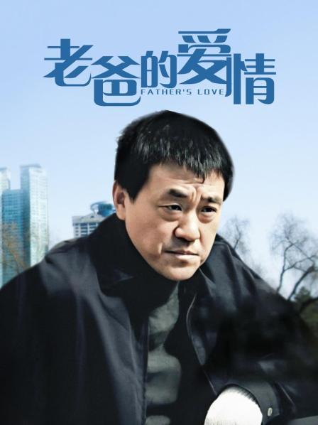 国产清纯学妹『羞羞兔』最新啪啪新作白皙娇嫩的学妹用粉嫩骚穴安抚我一天的疲惫 308M